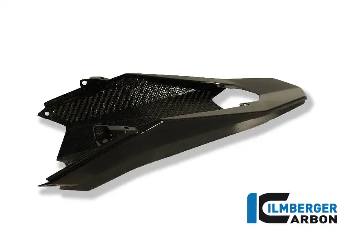 ILMBERGER Frame tail カバー 下側 seat フェアリング カーボン